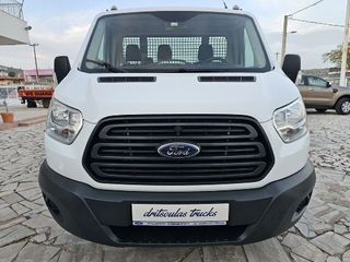 Ford Transit 2016 155PS ΚΑΡΟΤΣΑ 3,20  2 ΤΡΟΧΟΙ ΕΡΑΣΙΤΕΧΝΙΚΟ ΔΙΠΛΩΜΑ-thumb-8