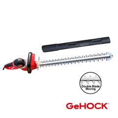 Κλαδευτικό Μπορτνούρας 650W 610MM GEHOCK(GHT610)