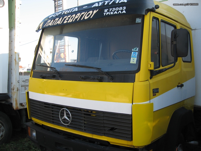 Κόφα Mercedes-Benz 1991 914D κοφα+υδραυλικη
