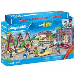 PLAYMOBIL ΛΑΜΠΑΔΑ Λούνα πάρκ (71452) & Λαμπάδα