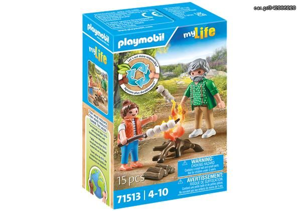 PLAYMOBIL MY LIFE-Μπάρμπεκιου με ζαχαρωτά #71513