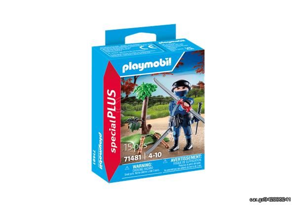 PLAYMOBIL SPECIAL PLUS-Νίντζα με εξοπλισμό μάχης #71481