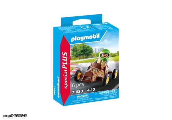 PLAYMOBIL SPECIAL PLUS-Παιδάκι με καρτ #71480