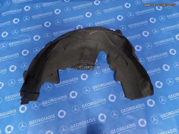 MERCEDES ΘΟΛΟΣ ΠΙΣΩ ΑΡΙΣΤΕΡΟΣ (COVER WHEEL ARCH) C-CLASS (W205)