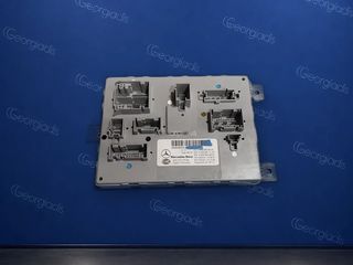 MERCEDES SIGNAL ACTUATION MODULE (SAM) ΠΙΣΩ C-CLASS (W205)