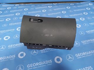 MERCEDES ΝΤΟΥΛΑΠΑΚΙ (GLOVES COMPARTMENT BOX) C-CLASS (W205)