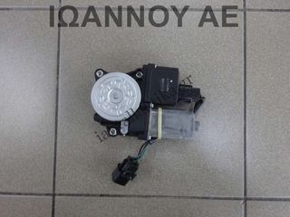 ΜΟΤΕΡ ΠΑΡΑΘΥΡΟΥ ΠΙΣΩ ΔΕΞΙΑΣ ΠΟΡΤΑΣ 96862940 FH 5PIN OPEL ANTARA 5ΘΥΡΟ 2007 - 2015