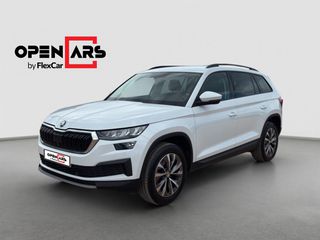 Skoda Kodiaq 2022 Ambition | Δόσεις Χωρίς Τράπεζα