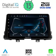 DIGITAL IQ RTC 5310_CPA (9inc) MULTIMEDIA TABLET OEM KIA PICANTO mod. 2021+