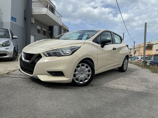 Nissan Micra '18 DIESEL EΛΛΗΝΙΚΟ ΒΟΟΚ ΣΕΡΒΙΣ 1 