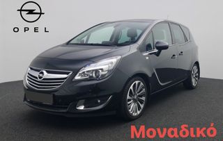 Opel Meriva '16 Diesel 136hp Innovation