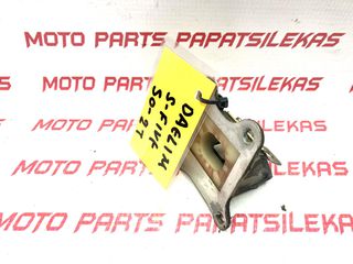 ΡΙΝΤΙΕΡΑ -> DAELIM S-FIVE 50 -> MOTO PAPATSILEKAS