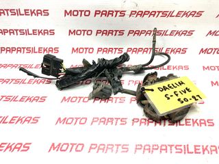 ΠΗΝΙΑ -> DAELIM S-FIVE 50 -> MOTO PAPATSILEKAS
