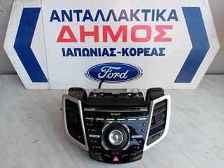 FORD FIESTA '08-'13 ΜΕΤΑΧΕΙΡΙΣΜΕΝΟ ΡΑΔΙΟCD ΜΑΡΚΑΣ SONY ΚΟΜΠΛΕ ΜΕ 9 ΜΝΗΜΕΣ