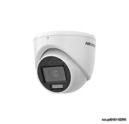 Hikvision DS-2CE76K0T-LMFS 3K 2.8mm Smart hybrid light Fixed Turret Camera