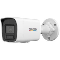 Hikvision DS-2CD1027G2H-LIU 2MP 2.8MM WITH COLORVU SMART HYBRID LIGHT FIXED BULLET