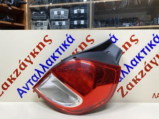 RENAULT CLIO 09-13  ΠΙΣΩ ΔΕΞΙΟ  ΦΑΝΑΡΙ 26110202D  ΑΠΟΣΤΟΛΗ ΣΤΗΝ ΕΔΡΑ ΣΑΣ