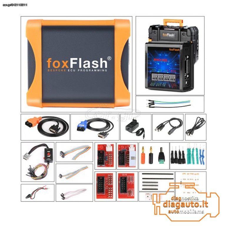 Fox Flash Tuning tool