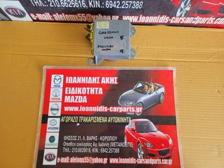 MAZDA 6 GG 2004 ΕΓΚΕΦΑΛΟΣ ΑΕΡΟΣΑΚΩΝ GJ6A57K30B