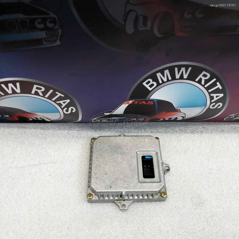 Μετασχηματιστές (Ballast) E46-E63-E63-X3 E83