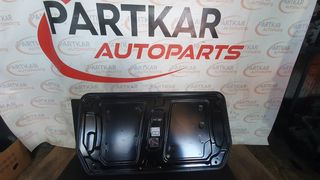 ΚΑΛΥΜΜΑ ΧΩΡΟΥ ΚΙΝΗΤΗΡΑ SMART A453 2014-2023 658401852R