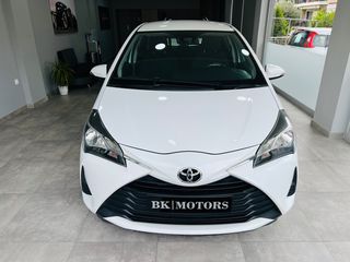 Toyota Yaris '18 ΕΛΛΗΝΙΚΟ!!1.0!!5D!!