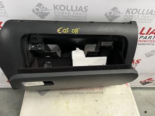 ΝΤΟΥΛΑΠΑΚΙ ΣΥΝΟΔΗΓΟΥ VW EOS 2005-2011 -thumb-1