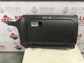 ΝΤΟΥΛΑΠΑΚΙ ΣΥΝΟΔΗΓΟΥ VW EOS 2005-2011 -thumb-2