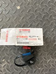  διακόπτης μίζας σκριπ YAMAHA DELIGHT LTS 125 LTS125