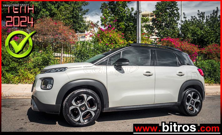 Citroen C3 Aircross '19 1.5 BHDi +GRIP CONTROL! SHINE ΕΛΛΗΝΙΚΟ