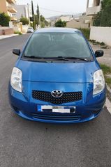 Toyota Yaris 2008 ΔΕΚΤΑ ΓΡΑΜΜΑΤΙΑ!!!-thumb-2