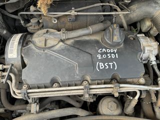VW CADDY 04-10 Κινητήρας 2.000cc SDI (BST)