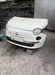 ΜΟΥΡΗ Complete Fiat 500