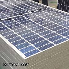 430w 450w 465w