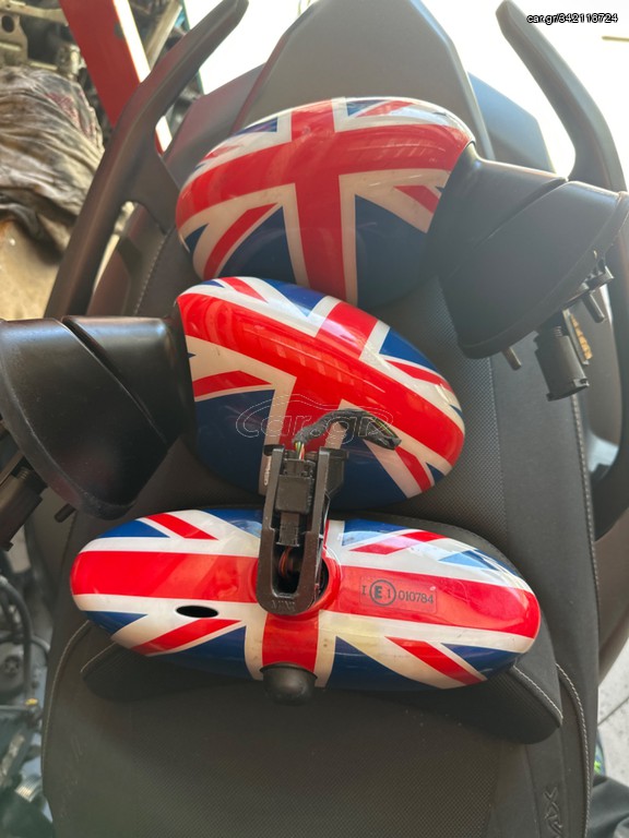 MINI COOPER ΚΑΘΡΕΠΤΕΣ ΗΛΕΚΤΡΙΚΟΙ ΜΕ ΑΓΓΛΙΚΗ ΣΗΜΑΙΑ 