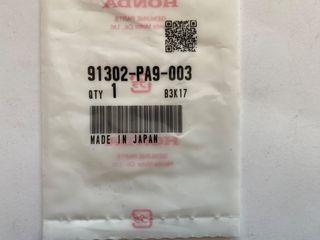ΤΣΙΜΟΥΧΑ ΓΝΗΣΙΑ HONDA ΓΙΑ X-ADV/ NC/ CRF/ SFX/ C125/ CMX 91302-PA9-003-thumb-1