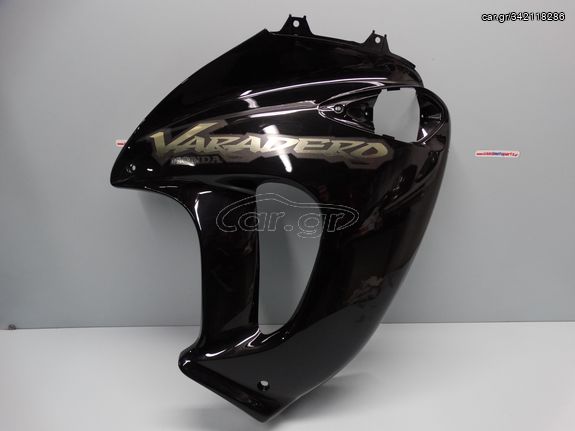Eladó HONDA XL 1000 V (VARADERO) 996 cm³ (2006) Motorkerékpár