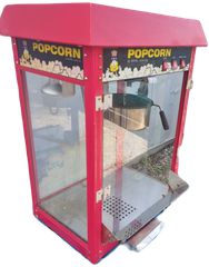 Μηχανή παραγωγής pop corn