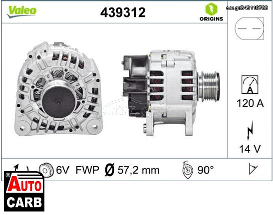 Δυναμό VALEO 439312 για AUDI A2 2000-2005, AUDI A3 1996-2015, AUDI A4 1994-2005