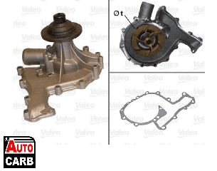 Αντλία Νερού VALEO 506830 για LAND ROVER 90 1984-1990, LAND ROVER 90/110 1983-1990, LAND ROVER DEFENDER 1990-2016