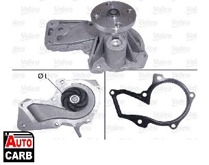 Αντλία Νερού VALEO 506893 για FORD B-MAX 2012-, FORD C-MAX 2007-, FORD FIESTA 2001-