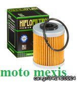 ΦΙΛΤΡΟ ΛΑΔΙΟΥ ΗΙFLO HF157 για KTM 250/400EXC, 400SX/MXC/EXC/XC-W, 450SX/EXC/MXC/SMR/XC/XC-W/XC ATV, 520SX/MXC/EXC/XC/XC-W, 525SMR/XC ATV/SXS, 625SXC, 660SUPERMOTO, 690DUKE     THΛ 2310512033