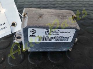 ΕΓΚΕΦΑΛΟΣ ESP VW TOUREG, ΚΩΔ.ΑΝΤ. 7E0907652A, ΜΟΝΤΕΛΟ 2003-2008