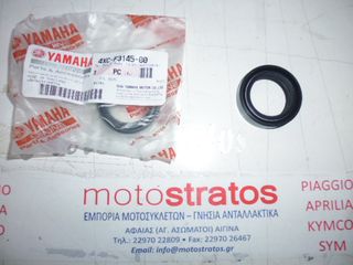 Τσιμούχα Πηρουνιού 26*37*10.5 Yamaha Crypton-X (5D6) 2007-2014 4XCF31450000