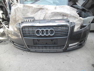 ΠΕΤΡΟΠΟΥΛΟΣ ΕΜΠΡΟΣ ΠΡΟΦΥΛΑΚΤΗΡΑΣ  AUDI A4 2005-2008