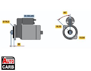 Μίζα BOSCH 0001124013 για SKODA FELICIA 1994-2002, VW CADDY 1996-2000