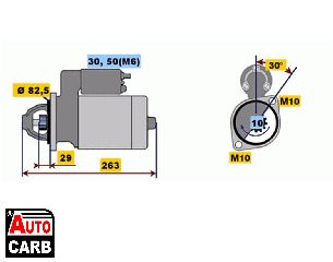 Μίζα BOSCH 0001218162 για PUCH G-MODELL 1989-2001