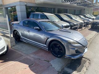 Mazda RX-8 2005 Cosmo €1600 ΠΡΟΚΑΤΑΒΟΛΗ!!! ΓΡΑΜΜΑΤΙΑ-thumb-1