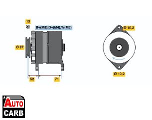 Δυναμό BOSCH 0120468094