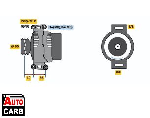 Δυναμό BOSCH 0123510082